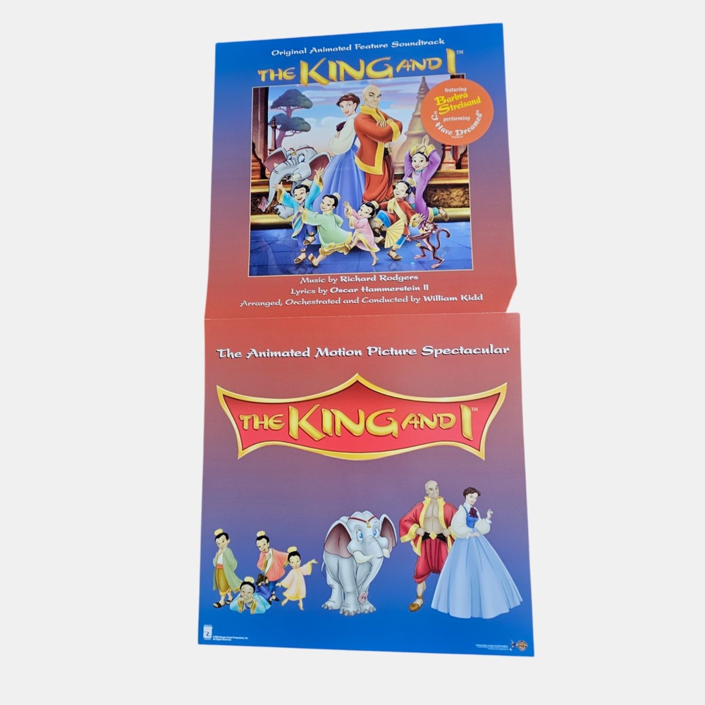The King And I (Original Animated Feature Soundtrack) 1999 Promo Poster 12x24